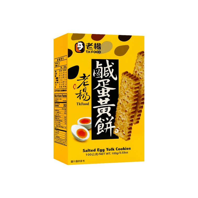 TK FOOD Salty Yolk Cookies, 100g