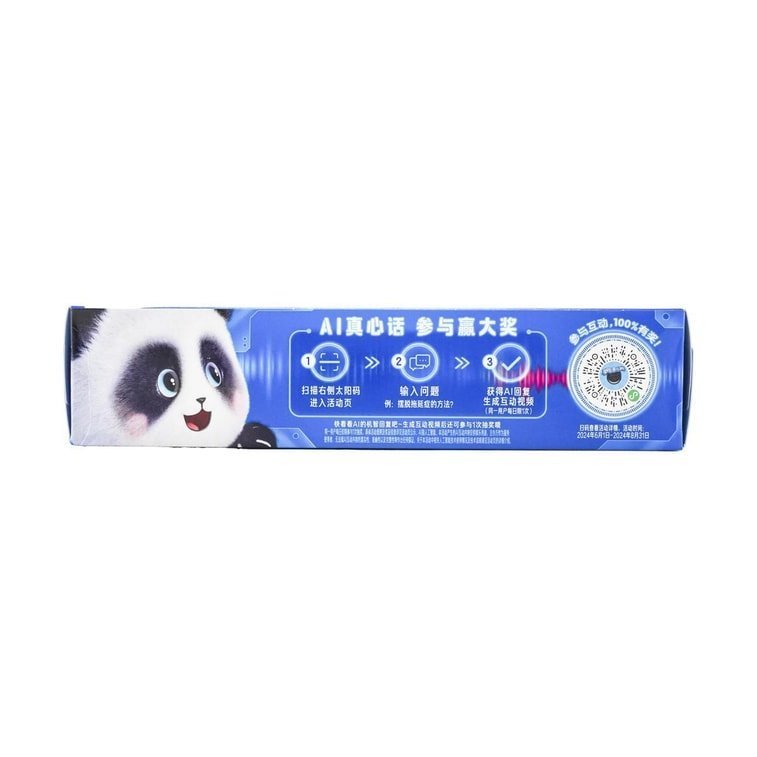 Oreo Sandwich – Cheese Flavour Cookies, 97g - Image 2